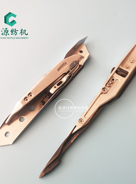 OPT-FF剑头 无导勾剑头 OP-FF剑头 必佳乐OPT剑头 PICANOL OPT