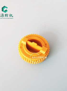 伽玛机油盖 苏吴机黄色油盖 GTM GAMMA 小油盖 GTXplus机油盖