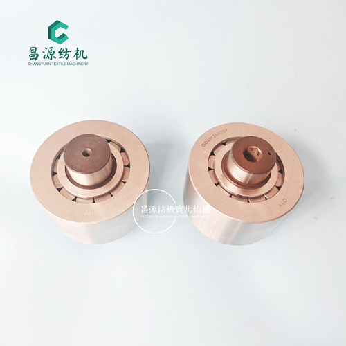 GAMMA打纬转子伽玛滚轮轴承转子