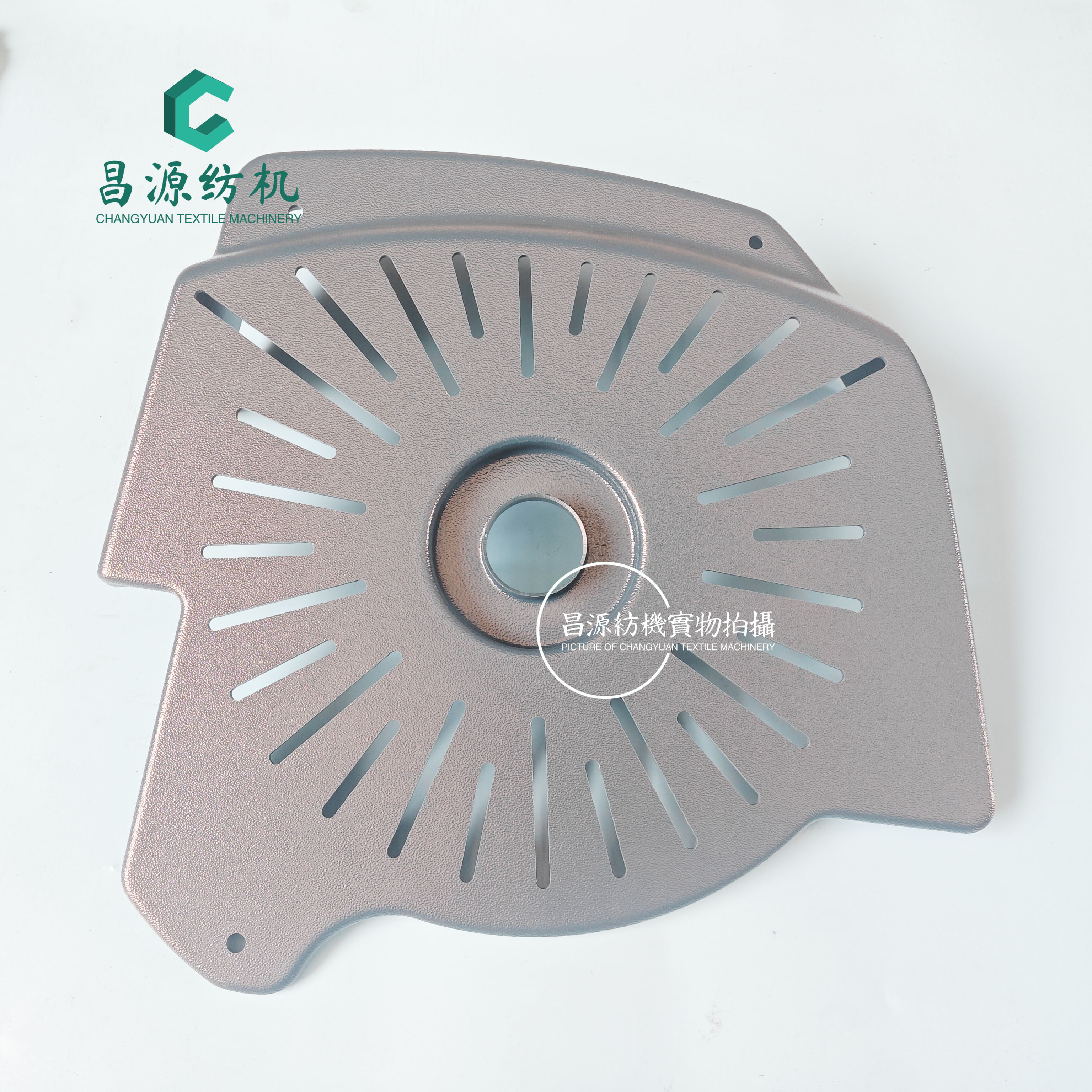 OPTIMAX传剑箱罩OPT-FF剑轮罩壳