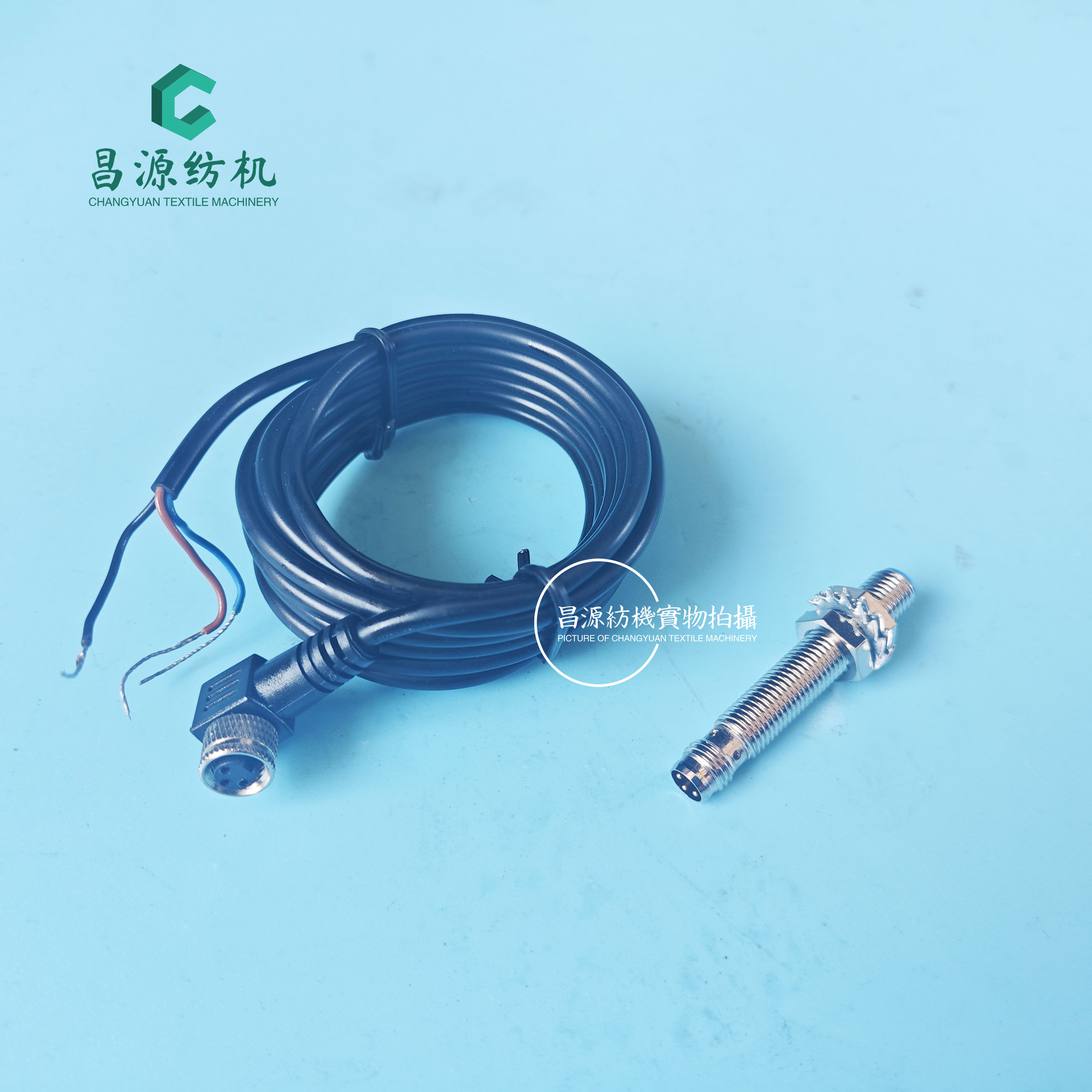 G6300接近开关 G6300接近开关信号线 件号：PSO801022000 GS900