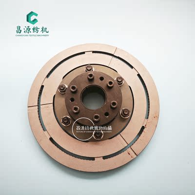 万利剑杆离合器衔铁GTM-AS衔铁