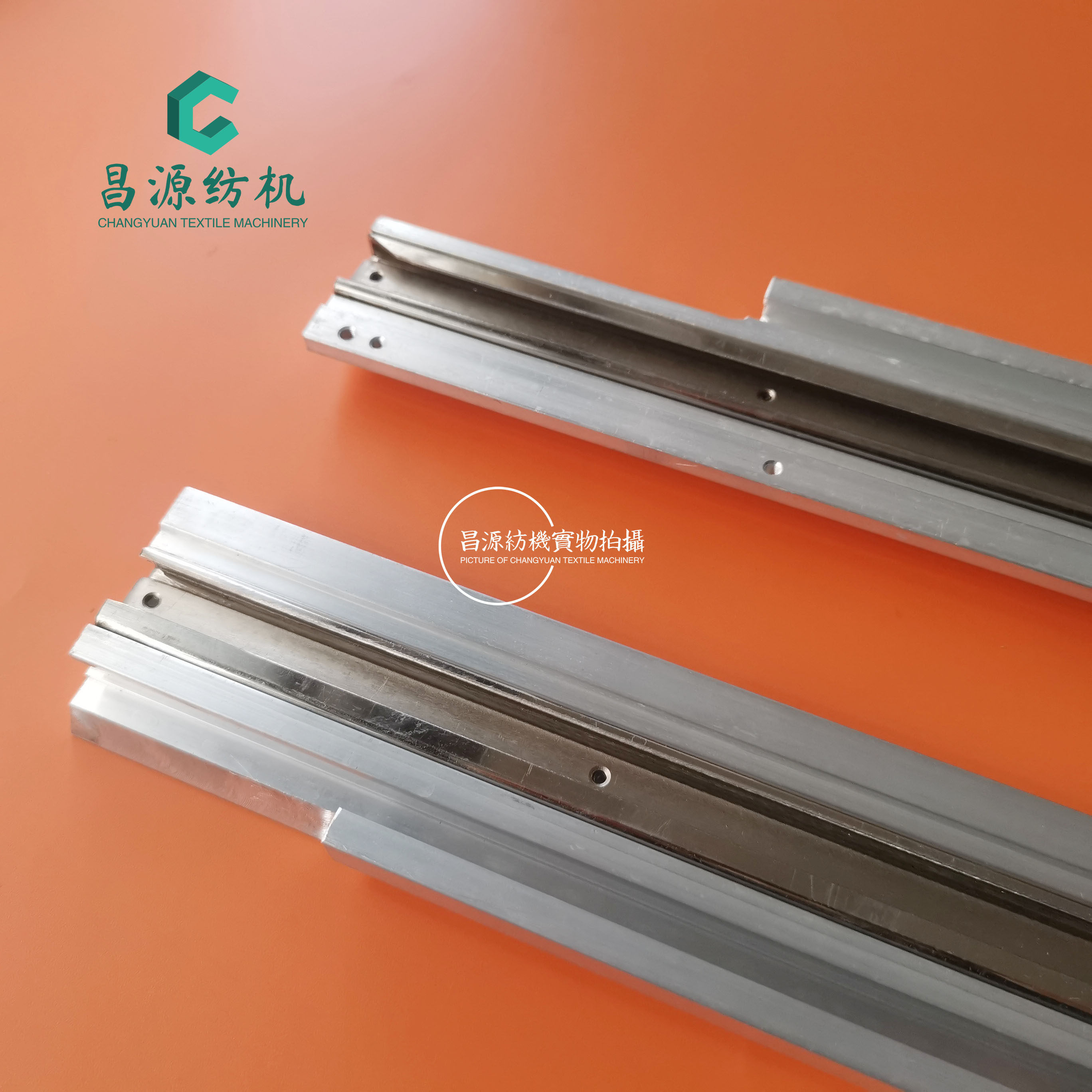 伽玛轨道固定长导轨日发20导轨