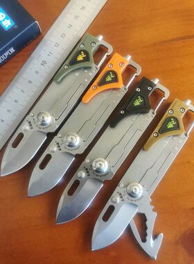 三刃木6050多功能刀组合便携工具折叠刀随身小刀户外露营水果刀具