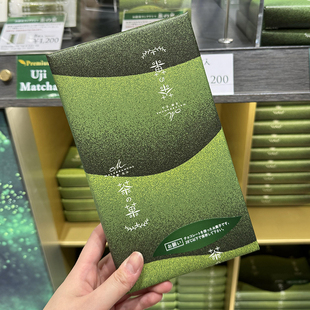 【正品现货】日本代购北山宇治抹茶饼干巧克力夹心零食伴手礼盒
