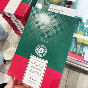 【正品现货】日本代购kyoto草莓宇治抹茶奶油夹心饼干零食伴手礼