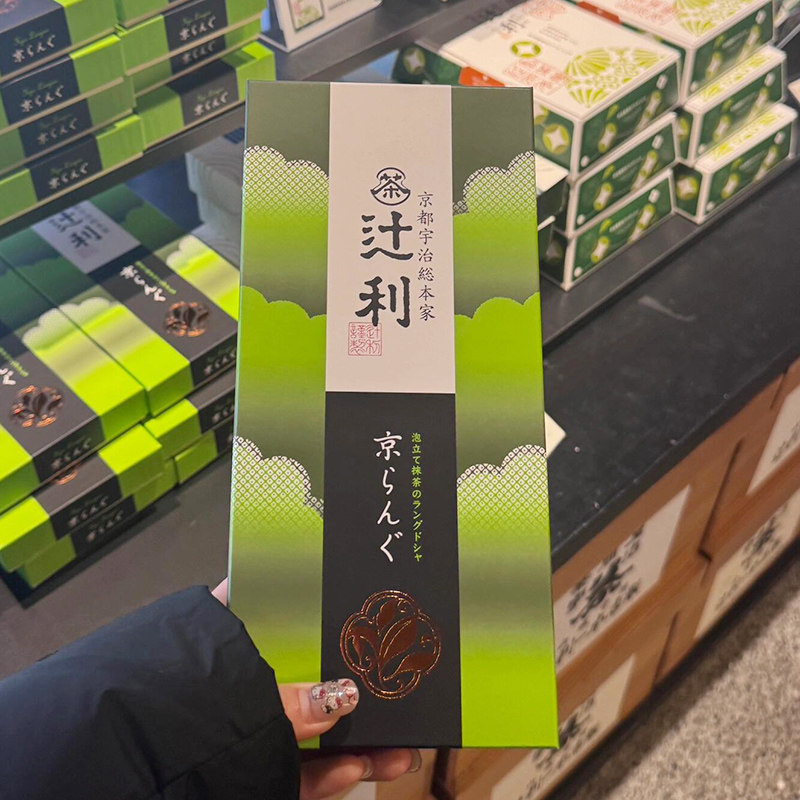 日本进口辻利抹茶巧克力夹心饼干高端零食特产伴手礼代购盒装