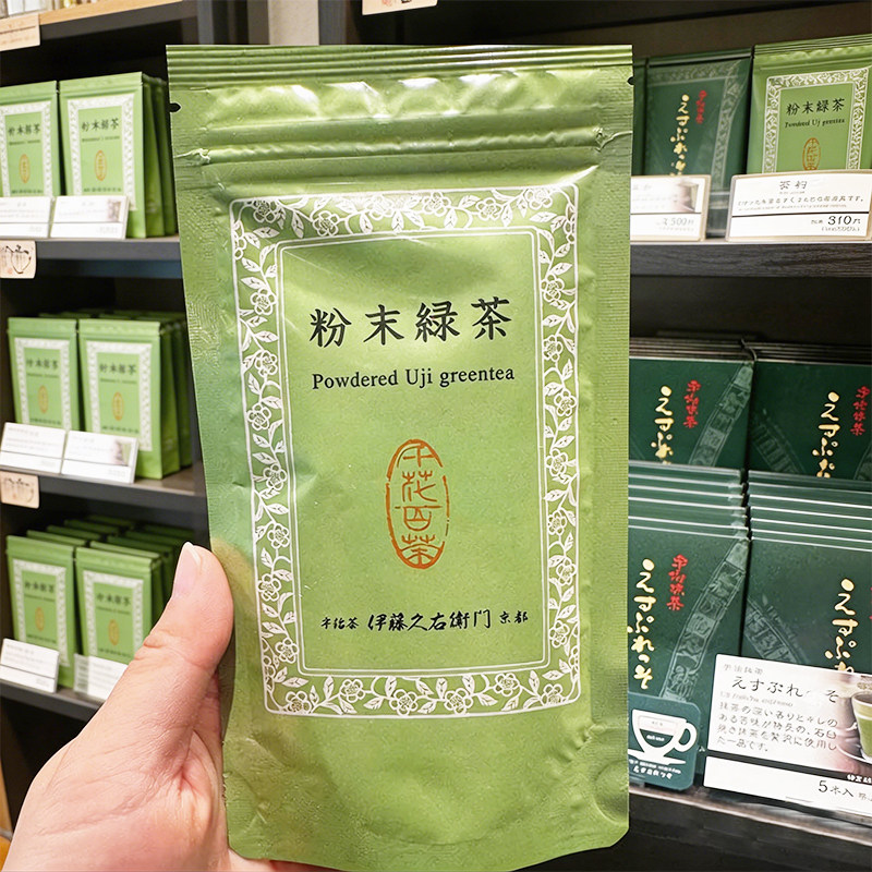 【现货】日本伊藤久右卫门京都老铺宇治抹茶绿茶粉夏季冲饮0糖0脂图片