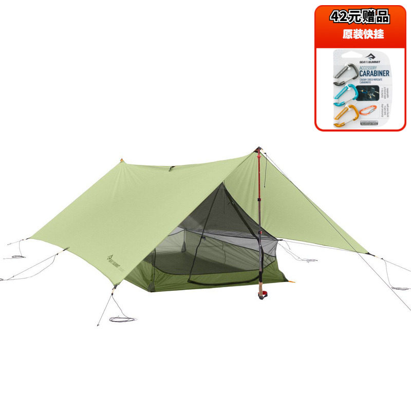26新款进口Sea to summit户外STS露营天幕防蚊网房子防晒防雨帐篷