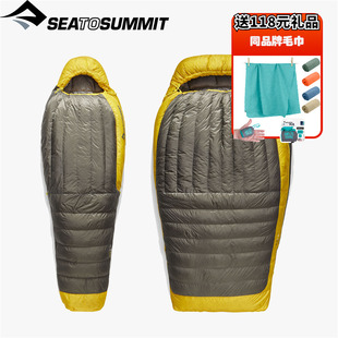 [登山版]Sea To Summit户外STS超轻零度羽绒睡袋鹅绒Spark男女Pro
