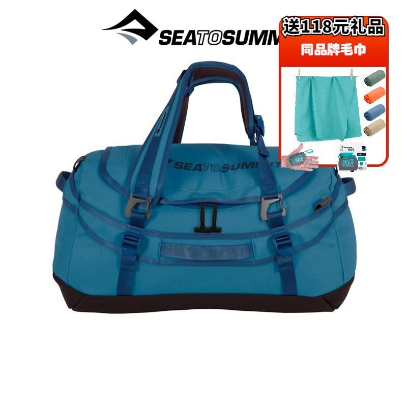 SEATOSUMMIT户外骑行驮包