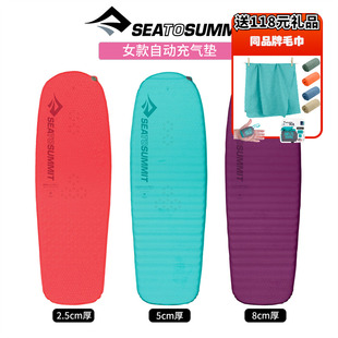 6折[女款经典自动充气]Sea To Summit户外STS露营防潮垫车载睡垫