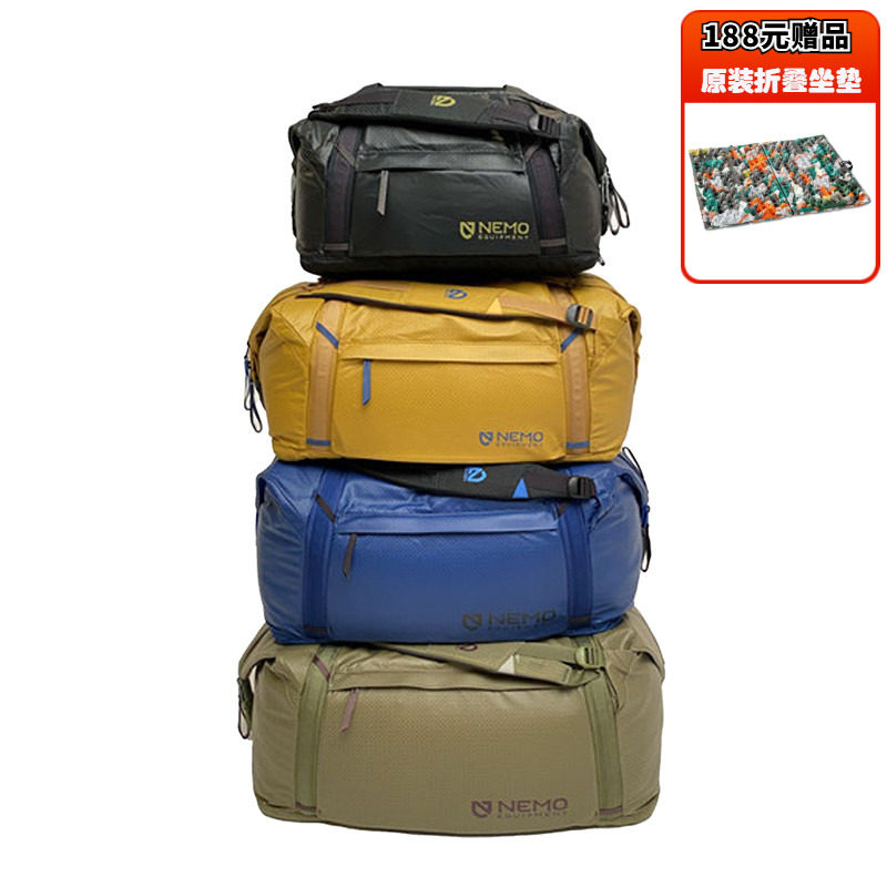 进口美国NEMO户外超轻双程多用包行李袋旅行包双肩背包挎包手提包