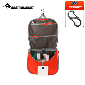 SeatoSummit户外洗漱包