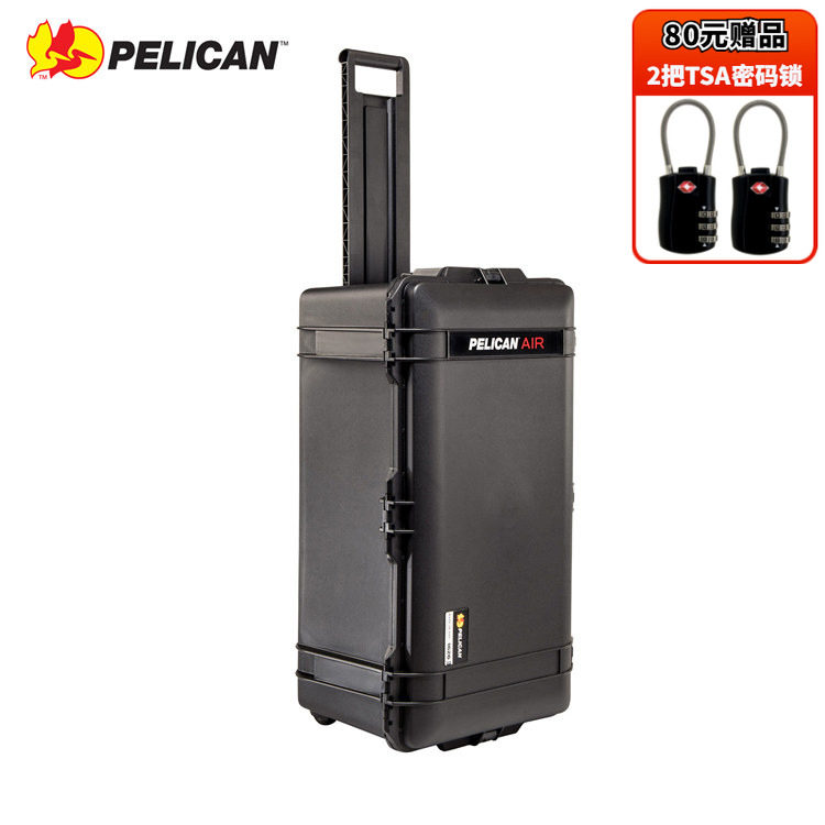 美国pelican超轻大型防护箱子