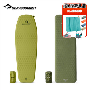 26新款[经典自动充气]Sea To Summit户外STS露营防潮垫车载睡垫