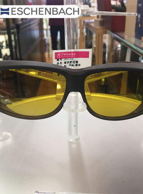 【镜上眼镜】德国ESchenbach男女防蓝光近视用护目镜16639/16619