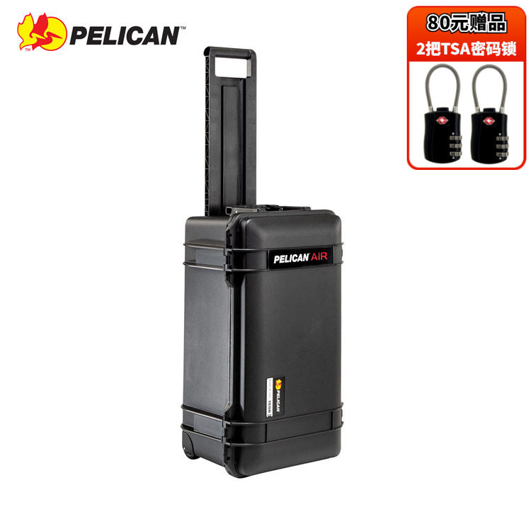 美国pelican超轻拉箱安全箱子