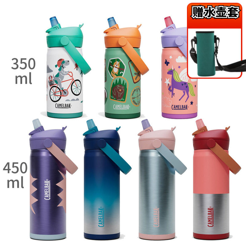 6折26新款美国CamelBak驼峰户外儿童350ml吸管不锈钢手提保温水壶