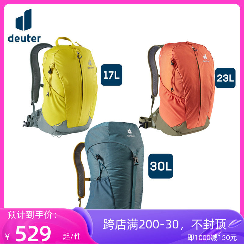 Походный рюкзак Deuter AC Lite 30