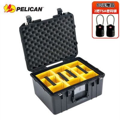 美国pelican超轻防水防护箱子