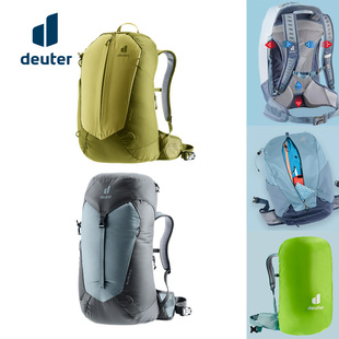 25款德国Deuter空浮徒步背包15~30L多特户外AC Lite萤火虫登山包