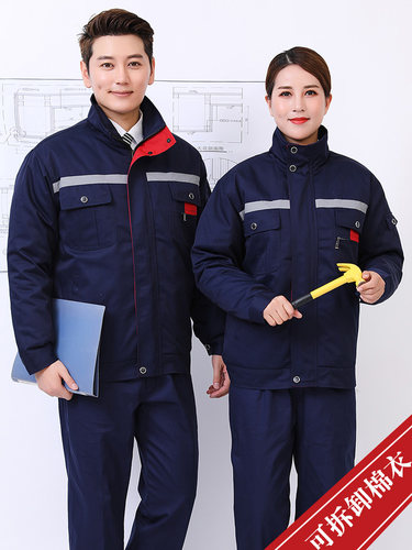 冬季工作服套装男女士上衣棉衣棉袄加绒厚保暖防寒劳保定制汽修厂