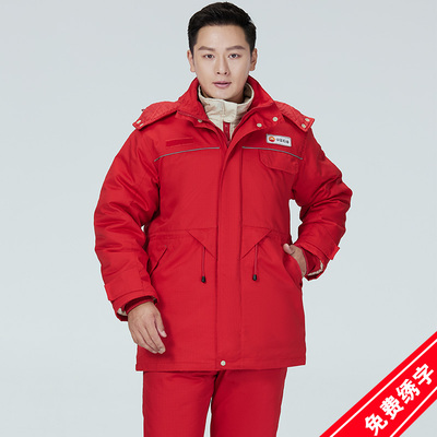 冬季防静电工作服套装男加厚保暖棉衣棉裤油田石油棉袄劳保服