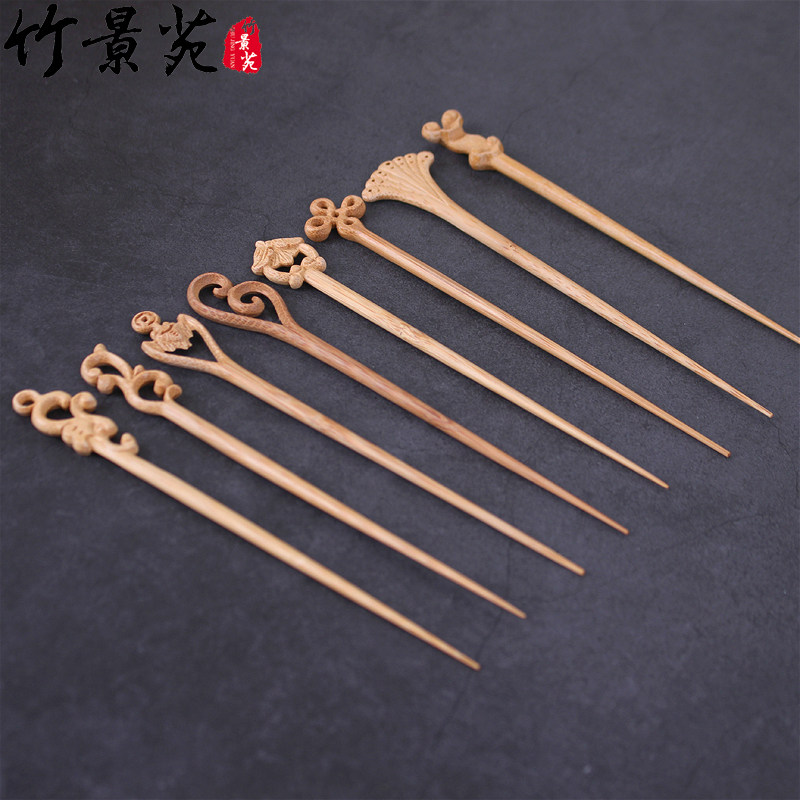 手工刻茶针 竹木茶拨茶刀茶道六君子 竹雕功夫茶具零配件发簪子