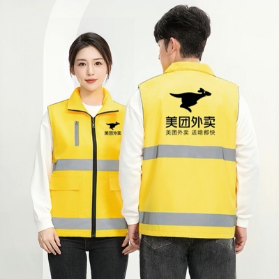 新款美骑手团马甲防晒透气衣服