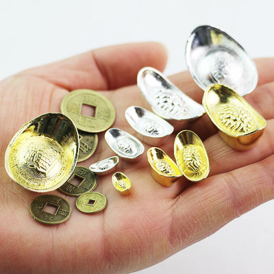 仿真实心招财摆件小元宝