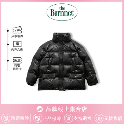【现货】韩国the barnnet八奶立领鹅绒羽绒服亮面面包服短款外套
