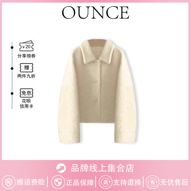 【现货】韩国ounce大衣翻领单排扣羊羔毛羊毛短款外套东大门新款
