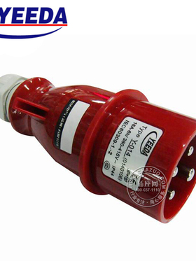 YEEDA怡达工业连接器 IP44 3P+E(三相四芯)16A航空插座/插头