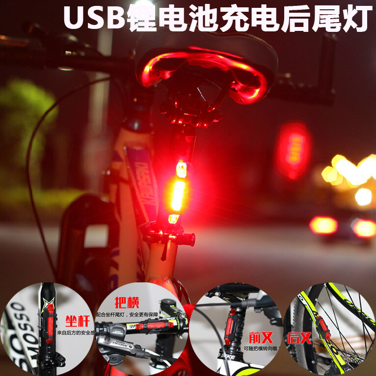 Eclairage pour vélo - Ref 2398872 Image 1