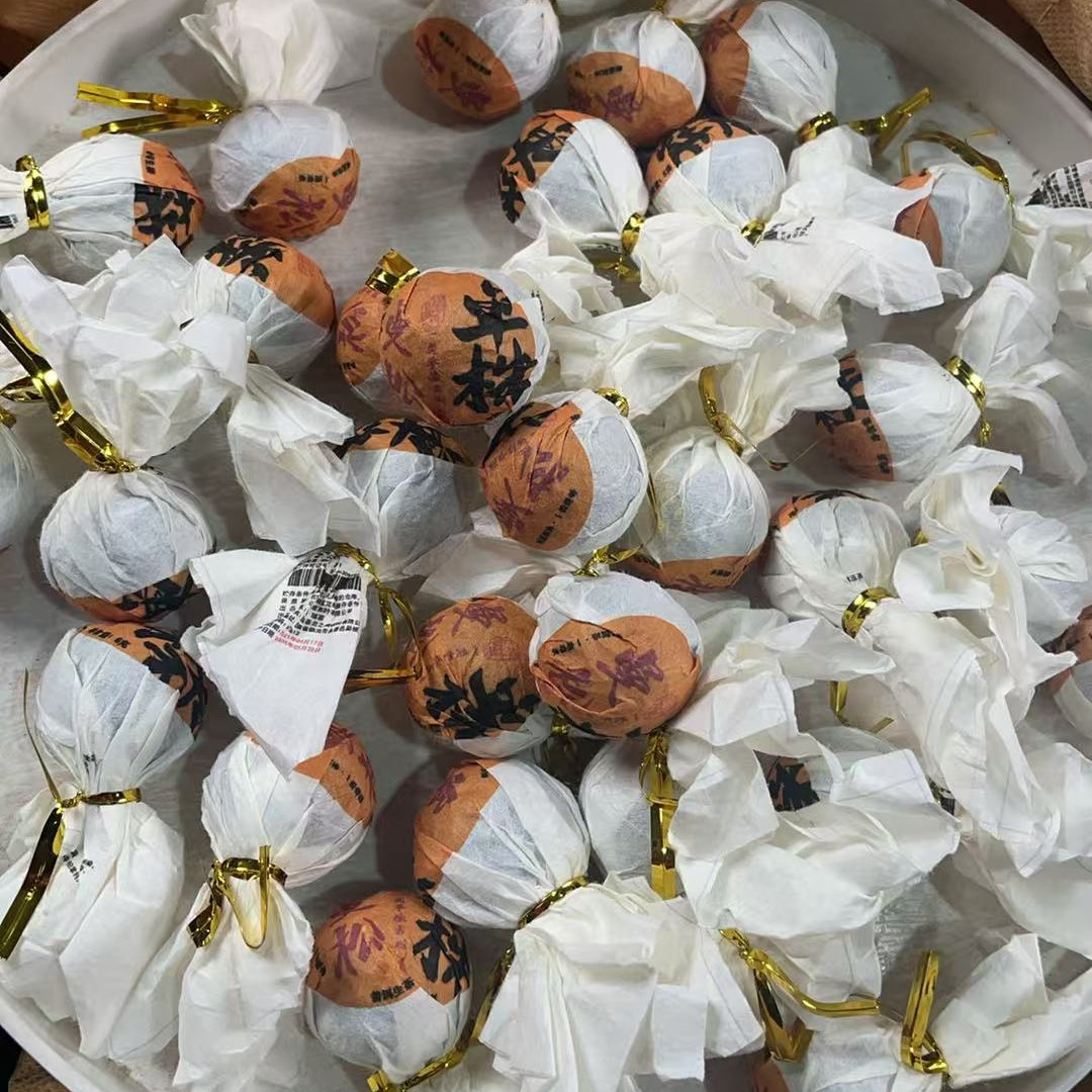 生茶2021年曼松一类古树龙珠8g-6671-F6cv-10颗*1份