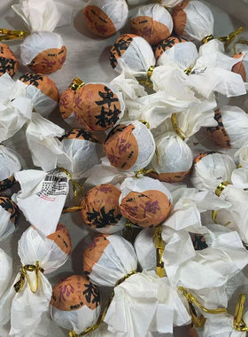 生茶2021年曼松一类古树龙珠8g-6671-F6cv-500克*1份