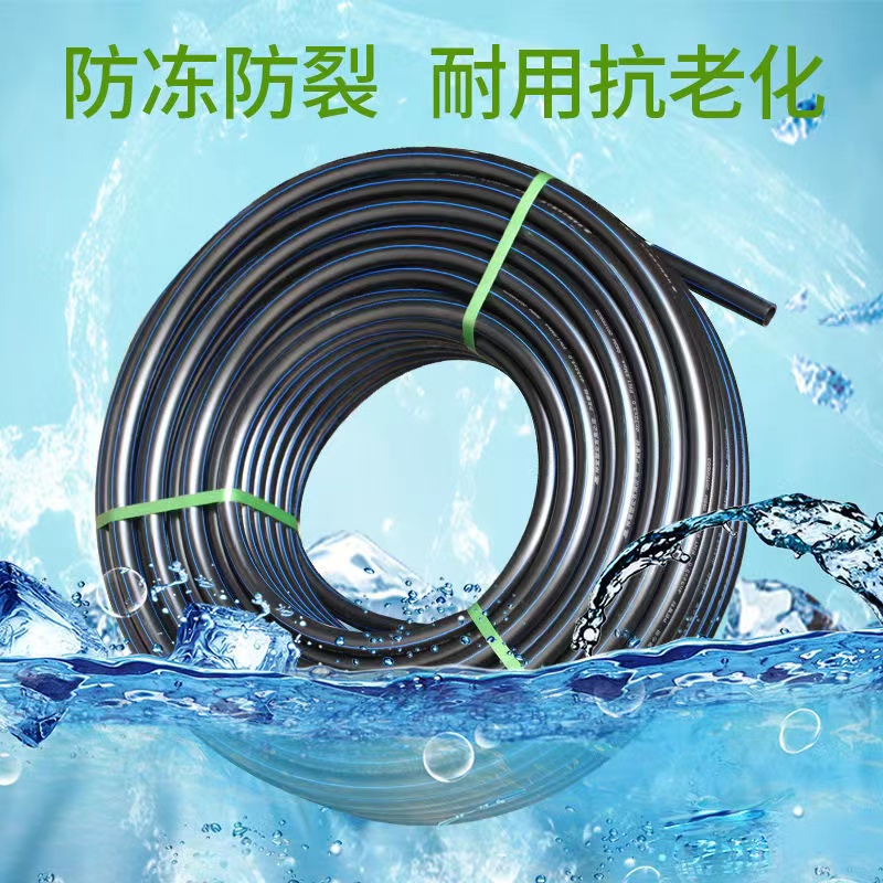 40/50pe农用灌溉大棚全套园林