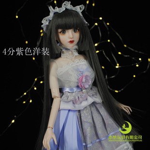 换装娃娃4分BJD SD四分人偶心怡娃娃doll玩偶衣服 洛丽塔风格洋装