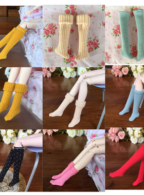 玩具 女孩 blythe 手工棉袜 6分娃 doll长筒袜 心怡娃娃人偶 袜子