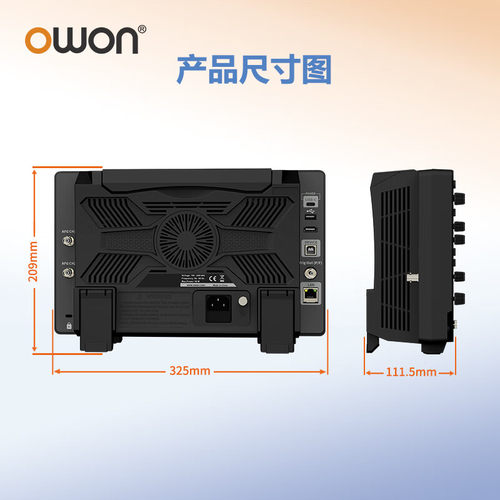 OWON利利普 ADS3352A 多功能数字示波器 350MHz双通道12bit分辨率