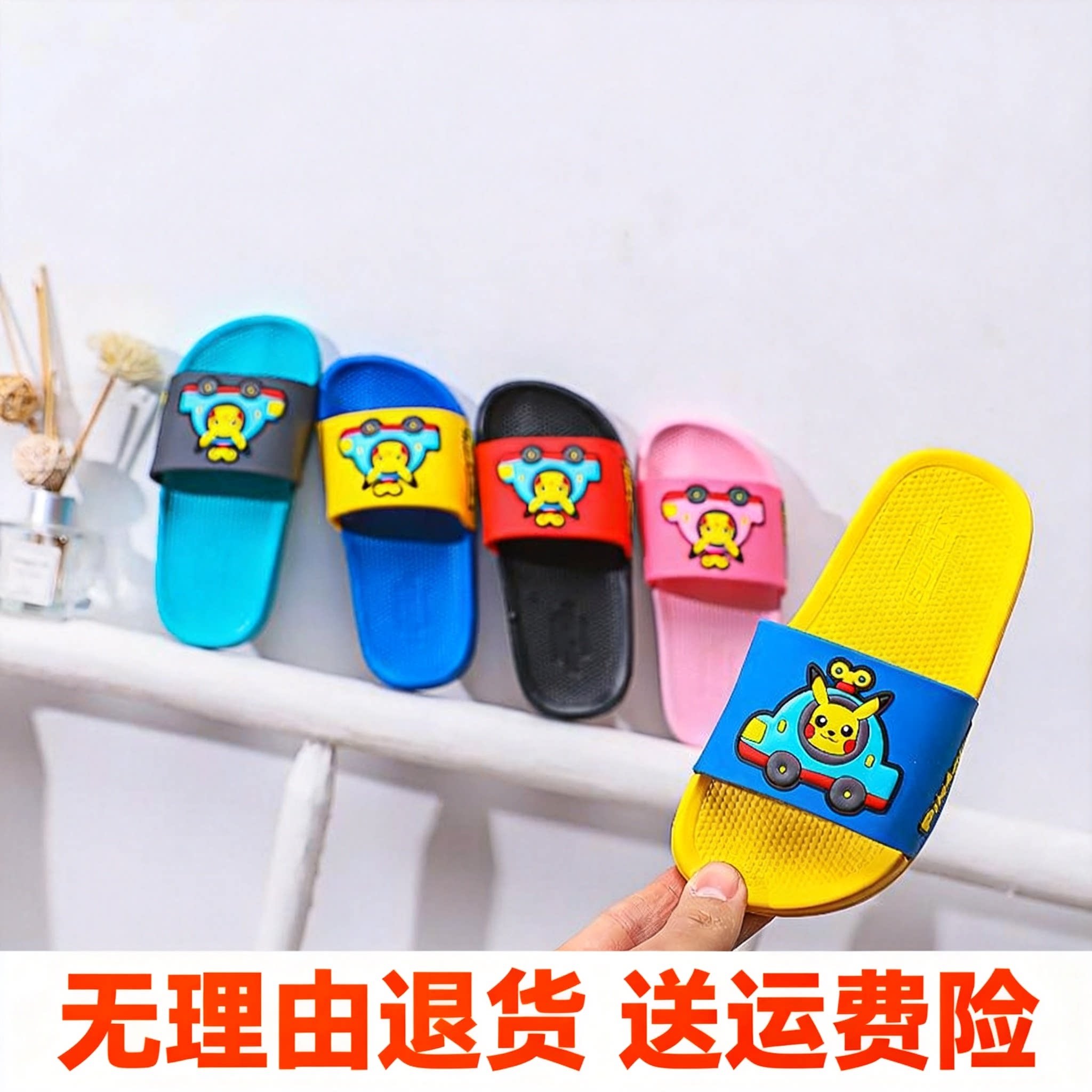 儿童轻便拖鞋防滑舒适外穿沙滩鞋图片