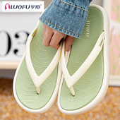 罗敷纯色经典 百搭人字拖防滑休闲中跟家居家外穿气质舒适平底拖鞋