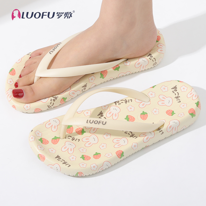 罗敷少女感卡通中跟夹脚人字拖