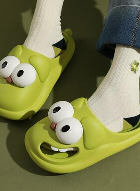 可爱卡通居家大吐舌头拖鞋女夏季防滑踩屎感大鞋舌吻拖鞋