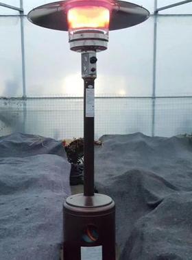 燃气取暖器伞形取暖机液化气取暖炉移动式户外家用天然煤气取暖炉