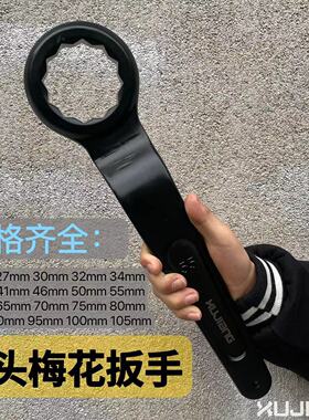 重型单头梅花扳手 加长高颈弯头敲击加力30 32 36 38 41 46 55 60
