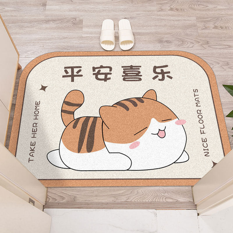 卡通家用丝圈地垫进门耐脏易打理防滑脚垫玄关刮泥蹭土入户地垫,女士内衣/男士内衣/家居服,晨袍,淘宝优惠券,粉丝福利购,淘宝优惠卷