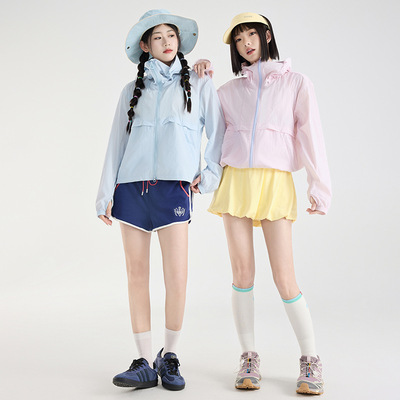 2026防晒衣女外穿夏季防紫外线UPF100防晒外套新款男女同款防晒服