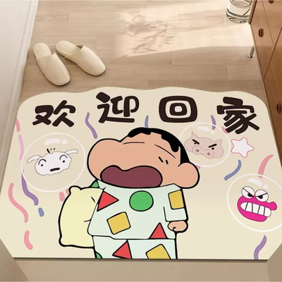 异形蜡笔小新欢迎回家硅藻泥风格地垫浴室地垫卡通卫生间吸水脚垫